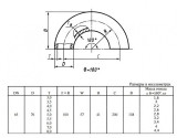 Отвод стальной 180-2-76х7-12Х18Н10Т ГОСТ 17375-2001 бесшовный крутоизогнутый