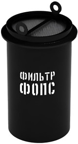 Фильтр-патрон ФОПС-МУ-2,0-0,9