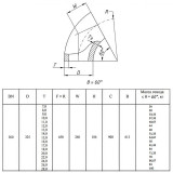 Отвод стальной 60-2-325х17-12Х18Н10Т ГОСТ 17375-2001 бесшовный крутоизогнутый