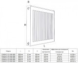 Радиатор панельный Royal Thermo COMPACT C22-600-3000 Noir Sable