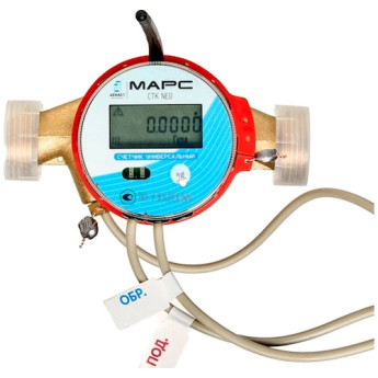 Универсальный теплосчетчик Декаст СТК МАРС NEO-20 О 2,5 RF (без кмч) механический