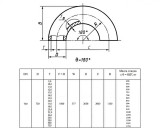 Отвод стальной 180-2-720х28-Ст.20 ГОСТ 17375-2001 бесшовный крутоизогнутый