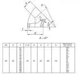 Отвод стальной 45-2-820х14-12Х18Н10Т ГОСТ 17375-2001 бесшовный крутоизогнутый