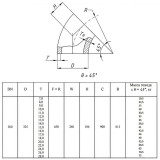 Отвод стальной 45-2-325х18-Ст.20 ГОСТ 17375-2001 бесшовный крутоизогнутый