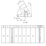 Отвод стальной 60-2-820х11-12Х18Н10Т ГОСТ 17375-2001 бесшовный крутоизогнутый